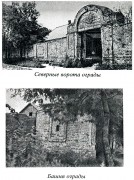 Кветунь. Чолнский Спасский монастырь