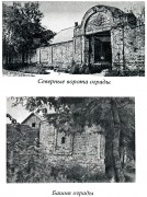 Чолнский Спасский монастырь, "Свод памятников архитектуры и монументального искусства России. Брянская область." М, Наука 1998, сектор Свода ГИИ<br>, Кветунь, Трубчевский район, Брянская область
