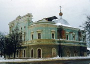 Церковь Троицы Живоначальной, , Старая Купавна, Богородский городской округ, Московская область