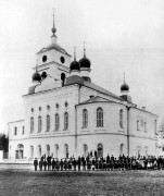 Церковь Троицы Живоначальной, Фотография 1912 года с сайта http://www.kupavna.su<br>, Старая Купавна, Богородский городской округ, Московская область