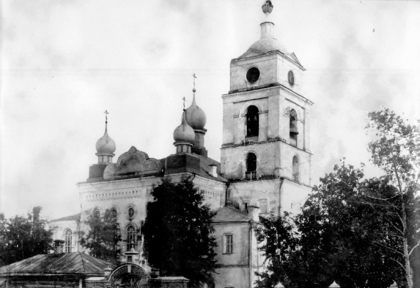 Старая Купавна. Церковь Троицы Живоначальной. архивная фотография, Фотография с сайта http://www.kupavna.su