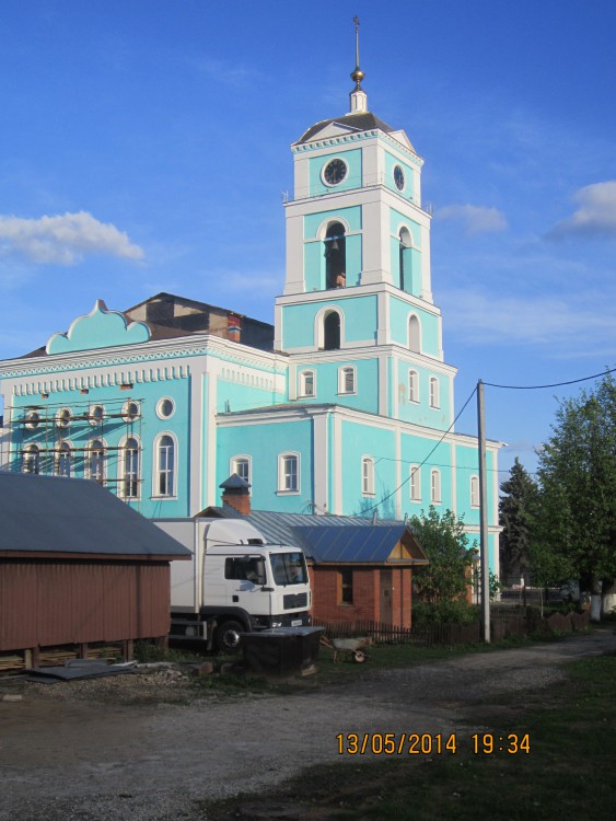 Старая Купавна. Церковь Троицы Живоначальной. фасады