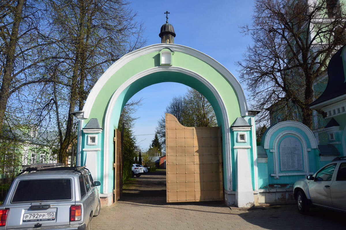Церковь Троицы Живоначальной, Старая Купавна (Богородский городской округ, Московская область). дополнительная информация