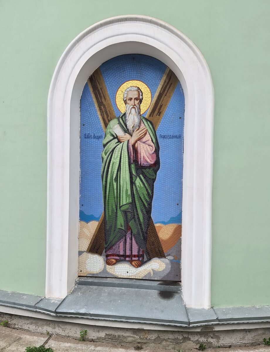 Церковь Троицы Живоначальной, Старая Купавна (Богородский городской округ, Московская область). архитектурные детали, Мозаика восточного фасада