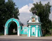 Часовня Георгия Победоносца, , Старая Купавна, Богородский городской округ, Московская область