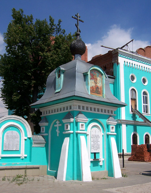 Часовня Георгия Победоносца, Старая Купавна (Богородский городской округ, Московская область). фасады