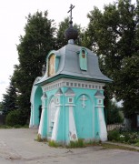 Часовня Георгия Победоносца, , Старая Купавна, Богородский городской округ, Московская область