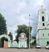 Старая Купавна. Георгия Победоносца, часовня