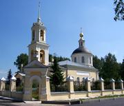 Церковь Петра и Павла, , Обухово, Богородский городской округ, Московская область