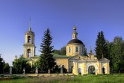 Церковь Петра и Павла