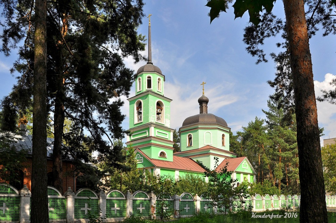 Заря. Церковь Саввы Сторожевского. фасады
