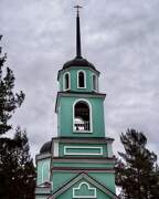 Заря. Саввы Сторожевского, церковь