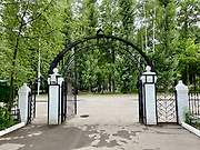 Церковь Саввы Сторожевского - Заря - Балашихинский городской округ и г. Реутов - Московская область