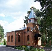 Церковь Иоанна Воина - Заря - Балашихинский городской округ и г. Реутов - Московская область