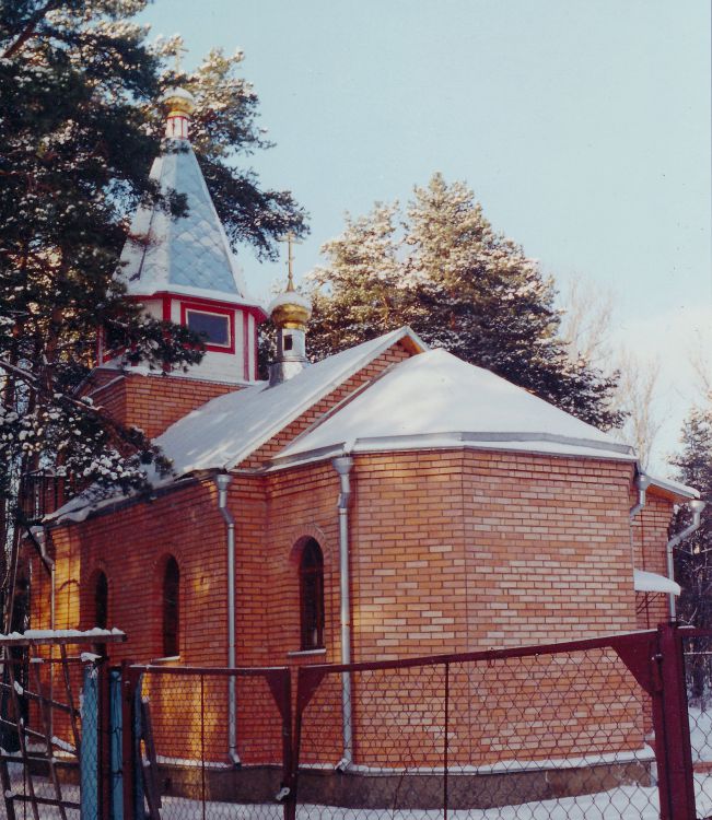 Церковь Иоанна Воина, Заря (Балашихинский городской округ и г. Реутов, Московская область). фасады
