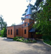 Церковь Иоанна Воина - Заря - Балашихинский городской округ и г. Реутов - Московская область