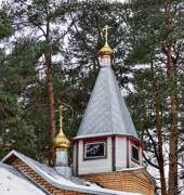 Церковь Иоанна Воина, , Заря, Балашихинский городской округ и г. Реутов, Московская область