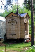 Водосвятная часовня при церкви Саввы Сторожевского, , Заря, Балашихинский городской округ и г. Реутов, Московская область