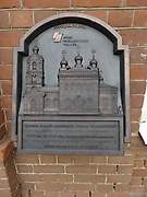 Сарапул. Ксении Петербургской, церковь