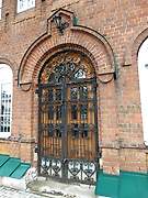 Сарапул. Ксении Петербургской, церковь