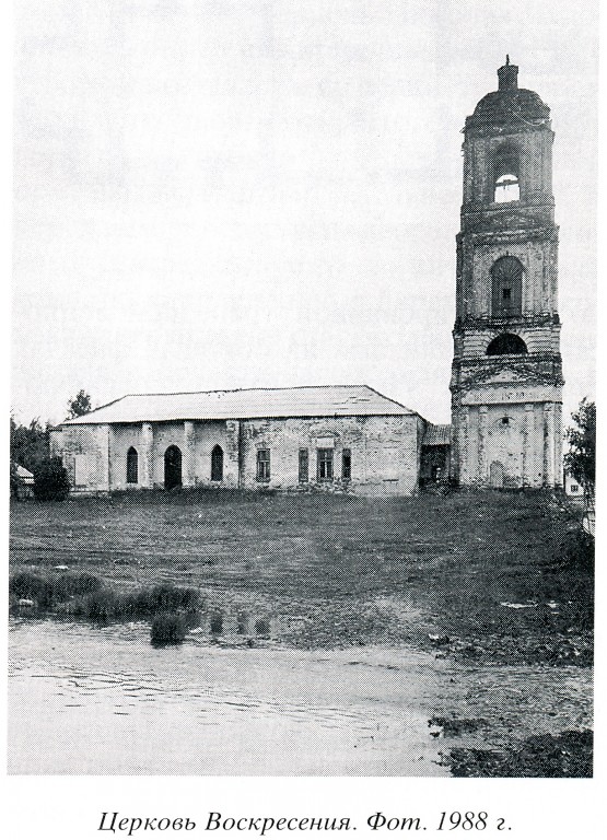 Церковь Воскресения Христова, Осановец (Гаврилово-Посадский район, Ивановская область). архивная фотография, 