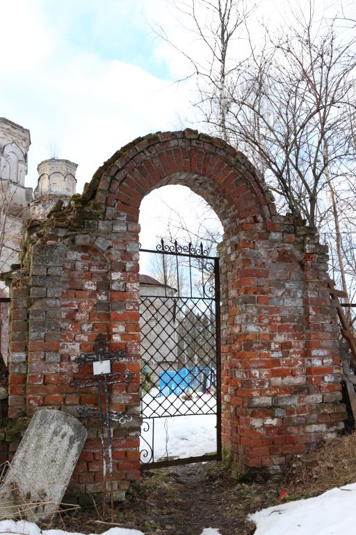 Церковь Покрова Пресвятой Богородицы, Правдино (Некоузский район, Ярославская область). дополнительная информация, Южные врата