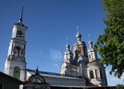 Церковь Троицы Живоначальной, , Верхне-Никульское, Некоузский район, Ярославская область