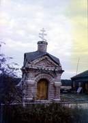 Климково. Неизвестная часовня