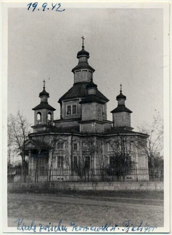 Церковь Рождества Пресвятой Богородицы, Лысогорская (Георгиевский район и г. Георгиевск, Ставропольский край). архивная фотография, Фото 1942 г. с аукциона e-bay.de