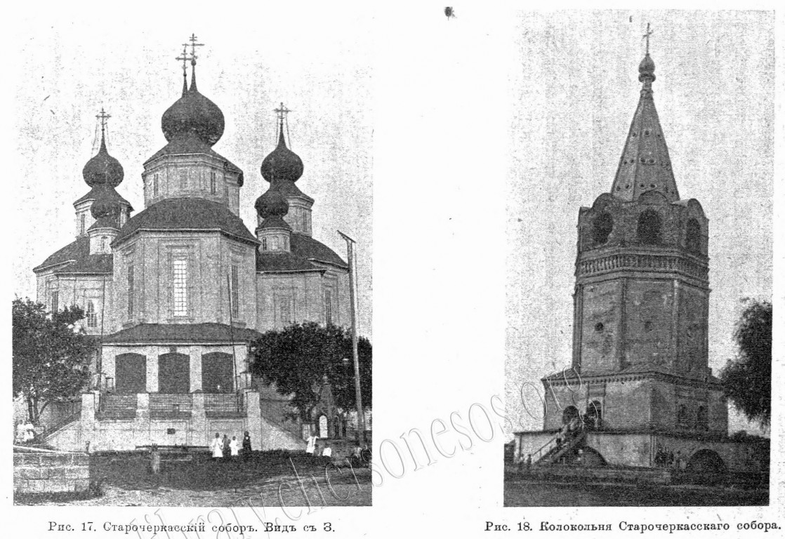 Собор Воскресения Христова, Старочеркасская (Аксайский район, Ростовская область). архивная фотография, Известия ИАК 1916 http://www.library.chersonesos.org/showsection.php?section_code=1