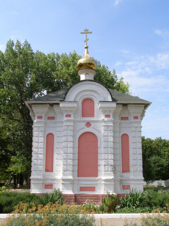 Часовня Луки (Войно-Ясенецкого) при Центральной городской больнице, Азов (Азовский район и г. Азов, Ростовская область). фасады, Восточный фасад