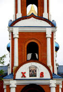 Азов. Азовской иконы Божией Матери, церковь