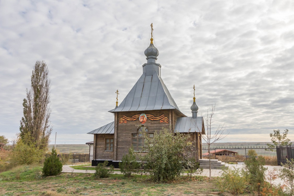 Элиста. Церковь Георгия Победоносца. фасады, Вид с севера