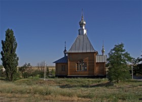Элиста. Церковь Георгия Победоносца