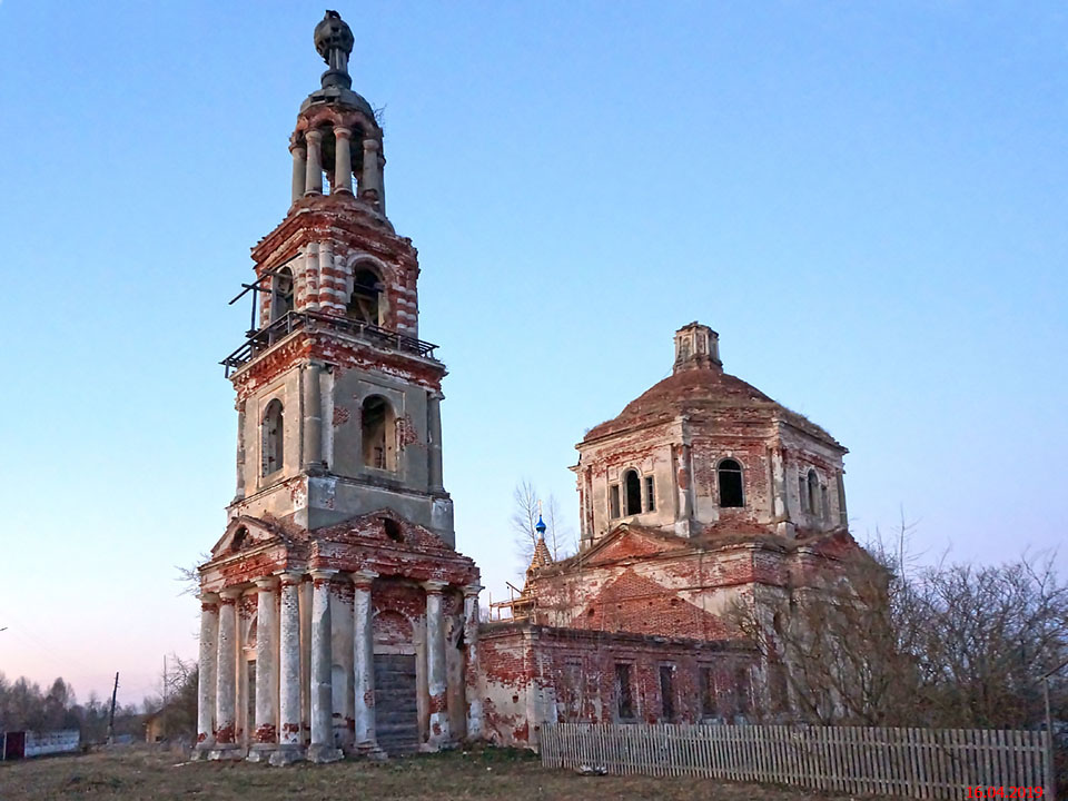 Кузнецово. Церковь Троицы Живоначальной (Михаила Архангела). фасады