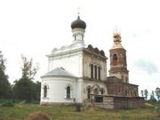 Церковь Иоанна Предтечи, , Грибаново, Лотошинский городской округ, Московская область