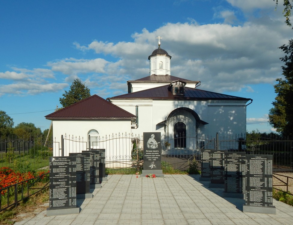 Церковь Покрова Пресвятой Богородицы, Нововасильевское (Лотошинский городской округ, Московская область). фасады