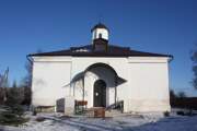 Церковь Покрова Пресвятой Богородицы, , Нововасильевское, Лотошинский городской округ, Московская область