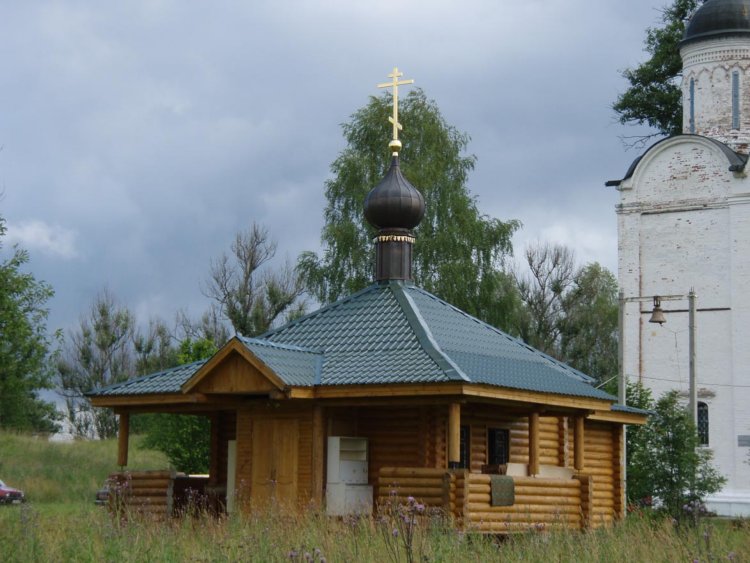 Микулино. Церковь Успения Пресвятой Богородицы (новая). фасады