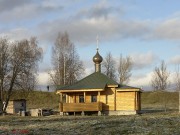 Микулино. Успения Пресвятой Богородицы (новая), церковь