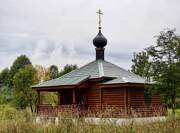 Церковь Успения Пресвятой Богородицы (новая), , Микулино, Лотошинский городской округ, Московская область