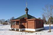 Церковь Успения Пресвятой Богородицы (новая), , Микулино, Лотошинский городской округ, Московская область