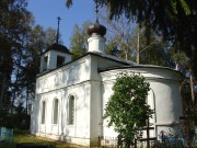 Церковь Артемия Веркольского, , Мугреево-Никольское, Южский район, Ивановская область