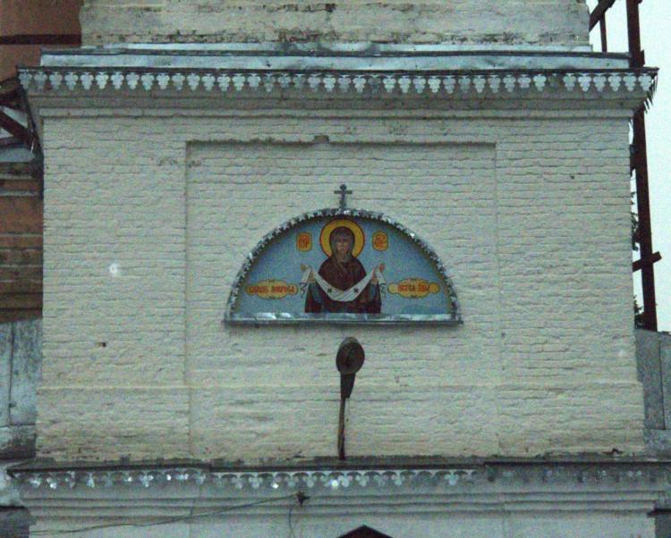 Церковь Покрова Пресвятой Богородицы, Покровское (Шестаковская с/а) (Волоколамский городской округ, Московская область). архитектурные детали
