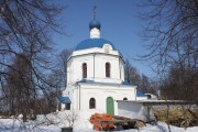 Церковь Воскресения Словущего - Ботово - Волоколамский городской округ - Московская область