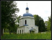 Церковь Воскресения Словущего, , Ботово, Волоколамский городской округ, Московская область