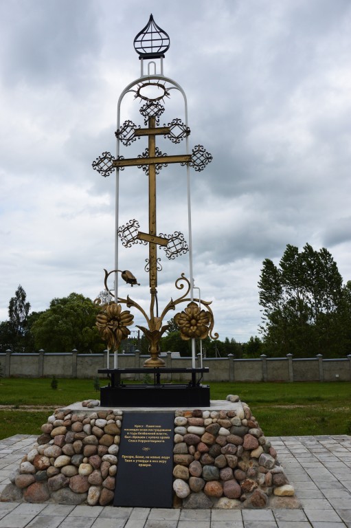Спаса Нерукотворного Пустынь, Клыково (Козельский район, Калужская область). дополнительная информация