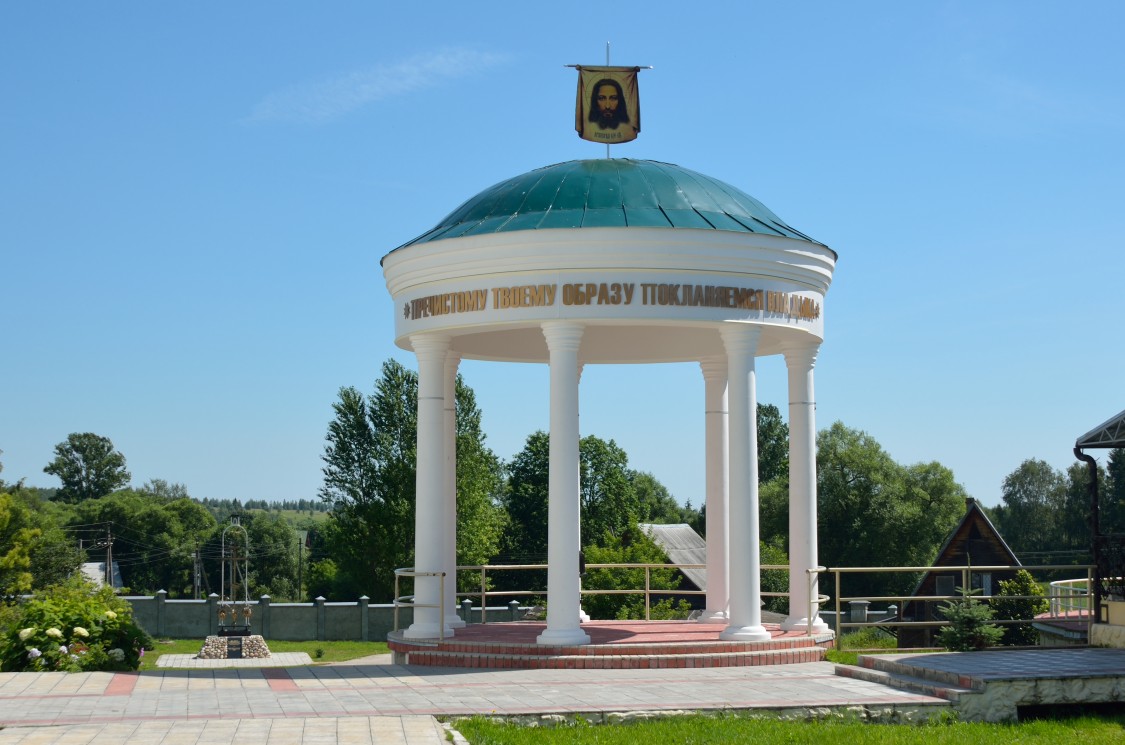Спаса Нерукотворного Пустынь, Клыково (Козельский район, Калужская область). дополнительная информация