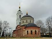 Собор Успения Пресвятой Богородицы - Козельск - Козельский район - Калужская область