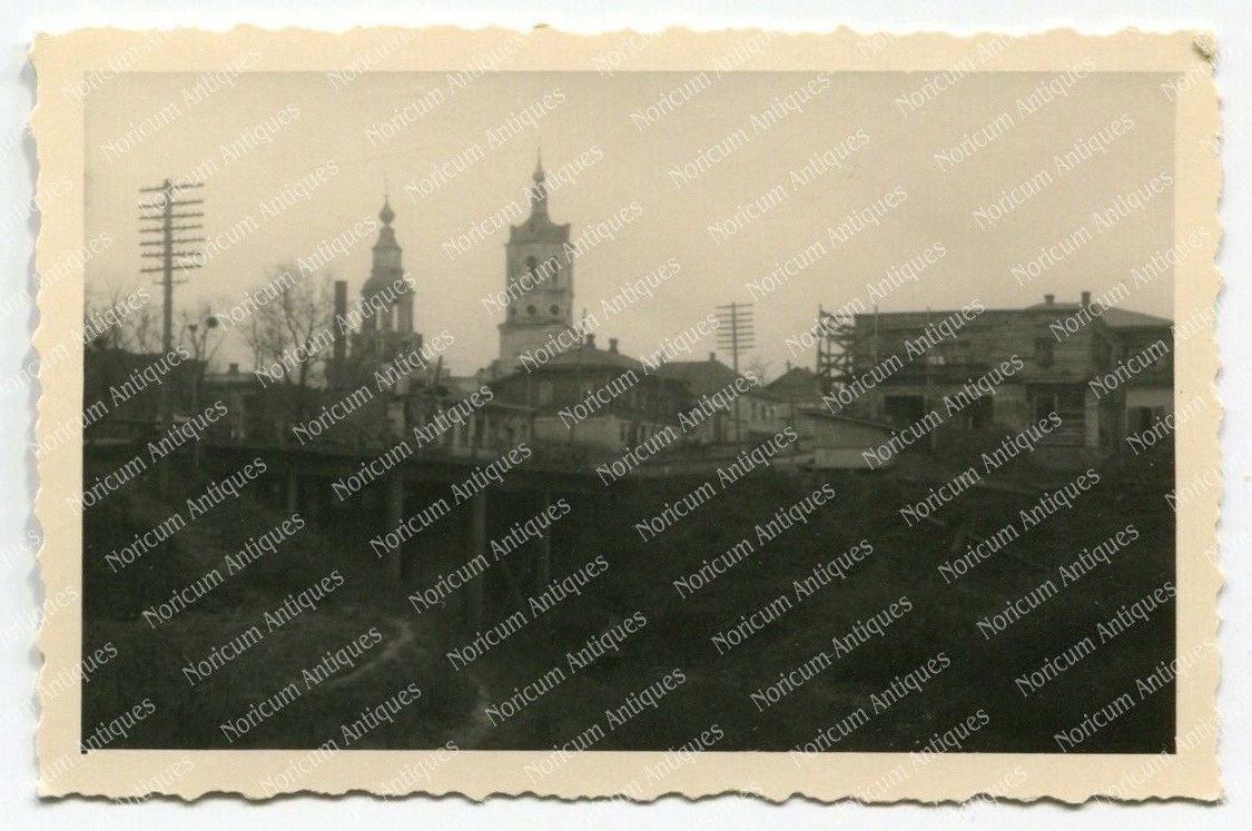 Церковь Николая Чудотворца, Козельск (Козельский район, Калужская область). архивная фотография, Фото 1942 г. с аукциона e-bay.de
